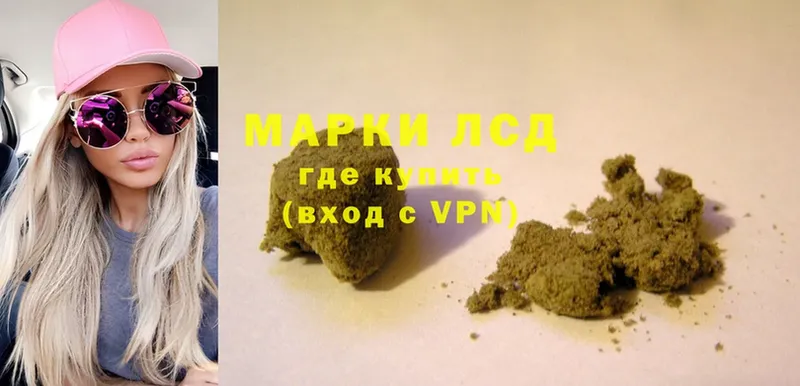 Как найти закладки Нытва Бошки Шишки  АМФ  ГАШИШ  Cocaine  A-PVP 